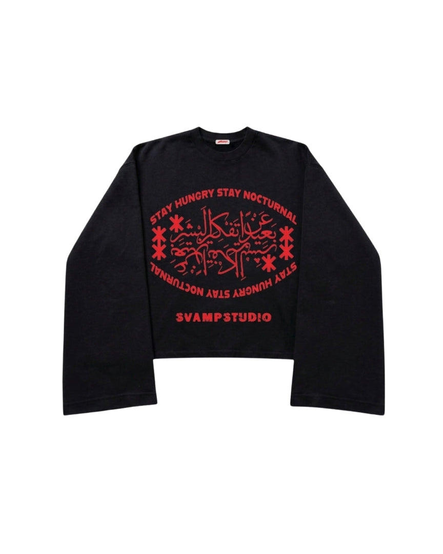 Svamp Arabic Retro Sweatshirt
