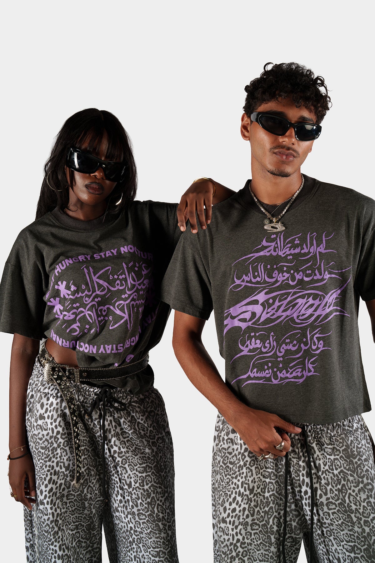 Arabic For Svamp T-shirt #01
