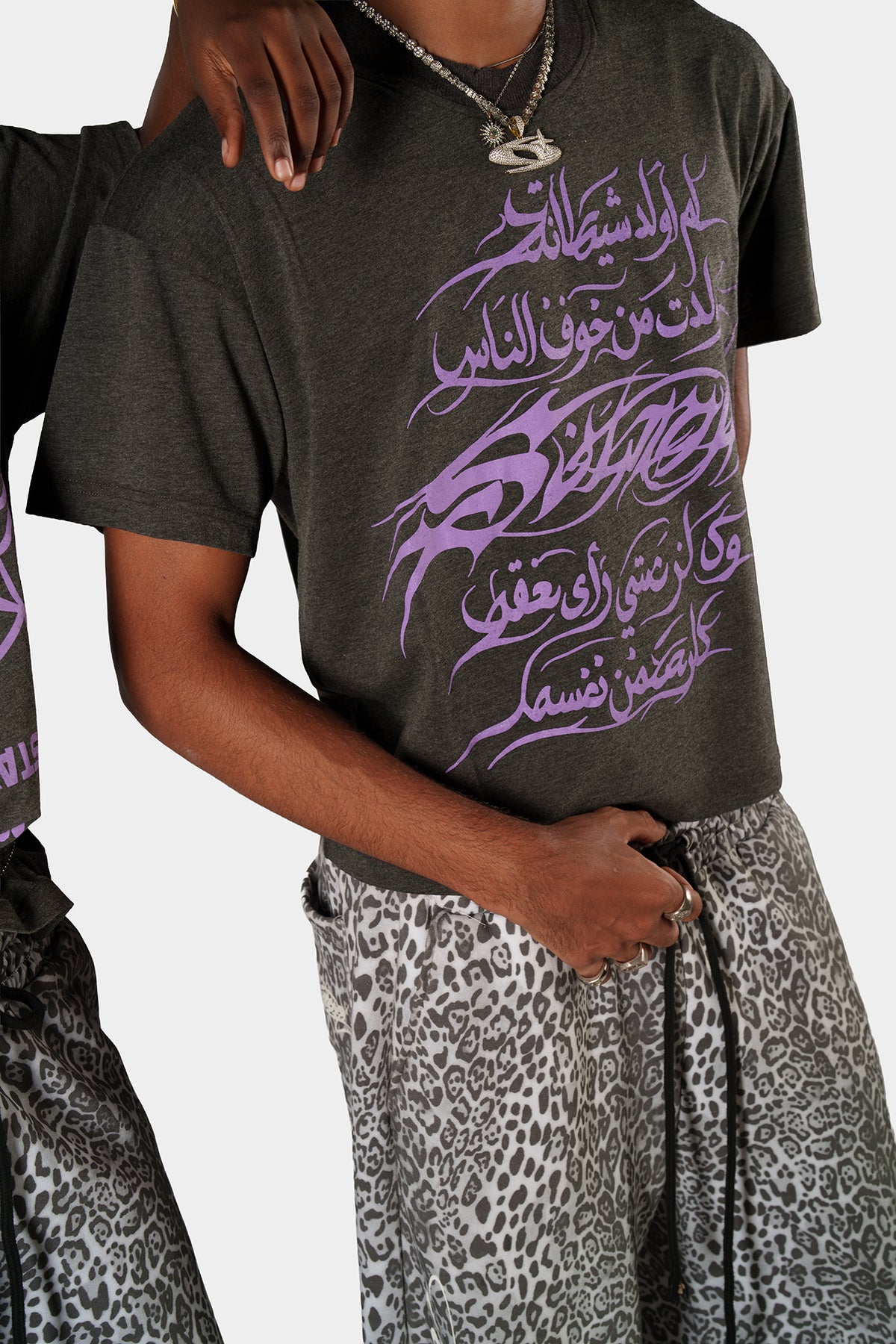 Arabic For Svamp T-shirt #01